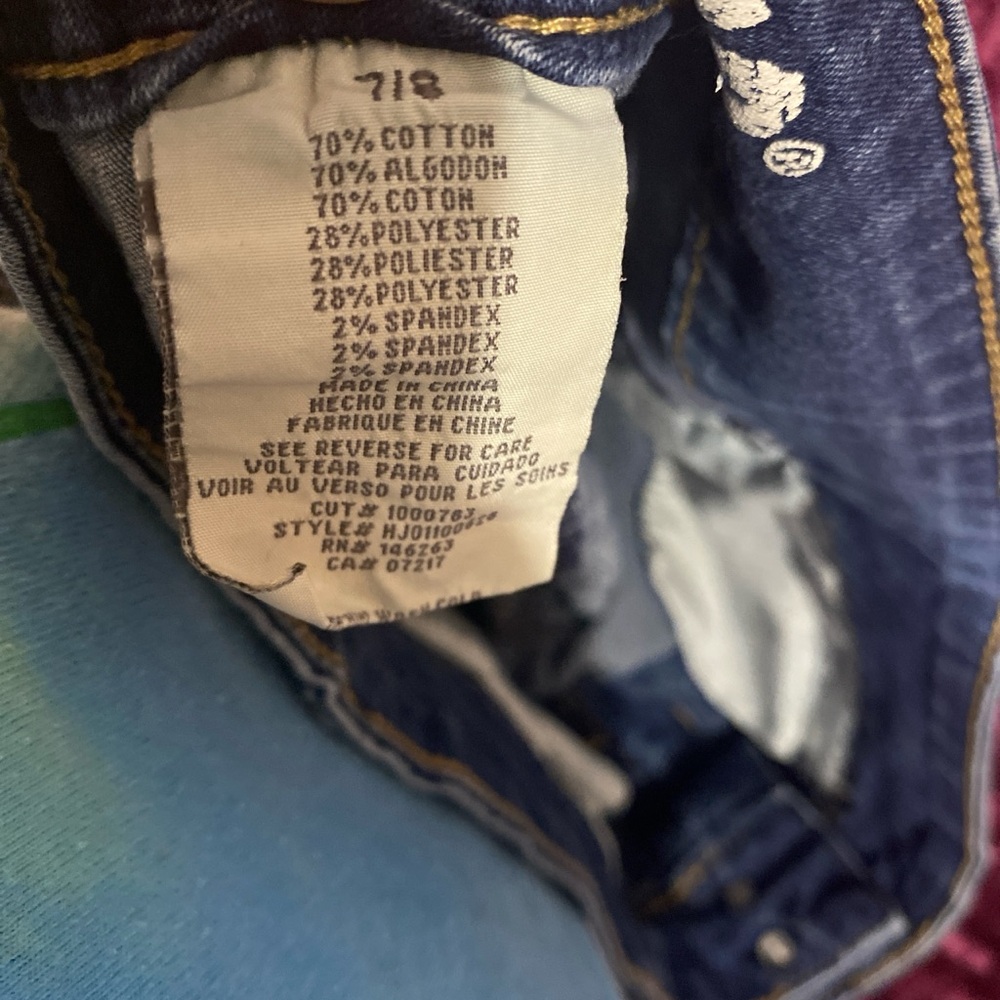 Jeans - Picture 3 of 3